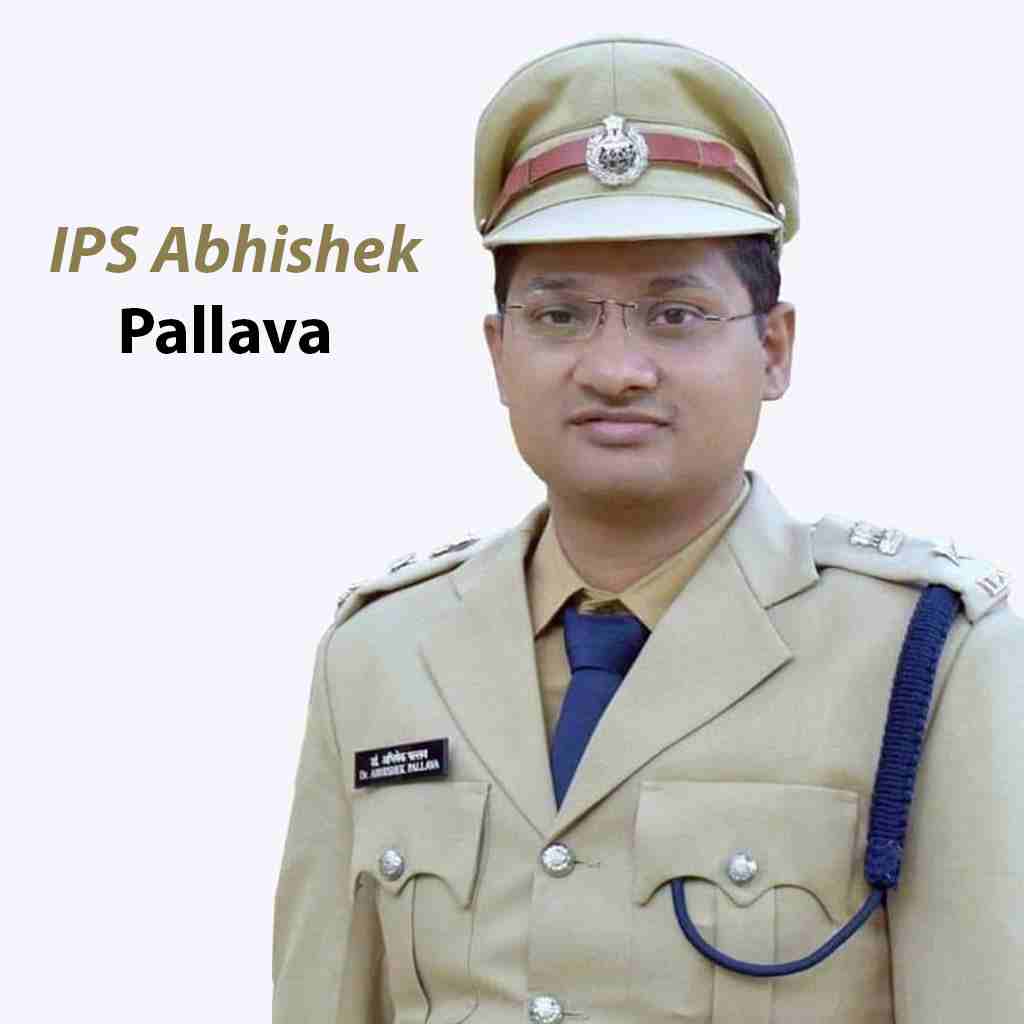 IPS Abhishek Pallava